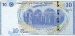Tunisia, 10 Dinars, 2013, UNC, p96