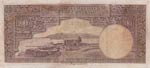 Turkey, 100 Lira, 1942-1944, POOR, 2/1. ... 