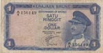 Brunei, 1 Dollar, 1967, ... 