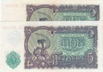 Bulgaria, 5 Leva, 1951, UNC, p82, (Total 2 ... 