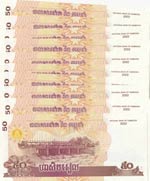 Cambodia, 50 Riels, 2002, UNC, p52, (Total ... 