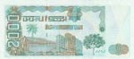 Algeria, 2000 Dinars, 2011, UNC, p144