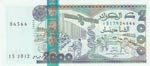 Algeria, 2000 Dinars, ... 