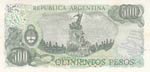 Argentina, 500 Pesos, 1974, UNC, p298
