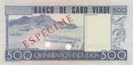 Cape Verde, 500 Escudos, 1977, UNC, p55, ... 