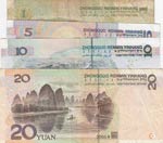 China, 1 Yuan, 5 Yuan, 10 Yuan and 20 Yuan, ... 