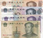 China, 1 Yuan, 5 Yuan, ... 