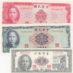 China, 1 Yuan, 5 Yuan ... 