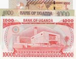 Uganda, 1000 Shillings, 1986/ 2009/ 2010, ... 