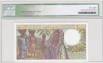Comoros, 1000 Francs, 1986, UNC, p11b, HIGH ... 