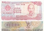 Vietnam, 500 Dong and ... 