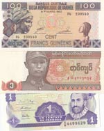 Mix Lot, 7 Pieces UNC Banknotes