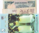 Mix Lot, 3 Pieces Mixing Condition Banknotes