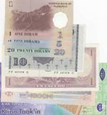 Mix Lot, 8 Pieces UNC Banknotes