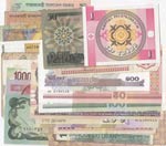 Mix Lot, 30 banknotes in ... 
