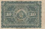 Cuba, 10 Pesos, 1896, VF (+), p49