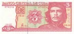 Cuba, 1 Peso, 2005, UNC, ... 