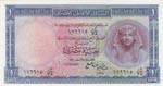 Egypt, 1 Pound, 1960, ... 