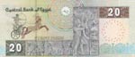 Egypt, 20 Pounds, 2004, UNC, p65d