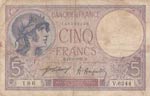 France, 5 Francs, 1921, ... 