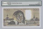 France, 500 Francs, 1984, UNC, p156e