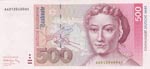 Germany, 500 Mark, 1991, ... 