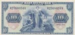 Germany Federal Republic, 10 Mark, 1949, XF, ... 
