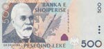 Albania, 500 Leke, 2007, ... 