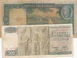 Greece, 500 Drachmai, 1939/ 1968, VF, p109a/ ... 