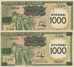 Greece, 1000 Drachmai, ... 