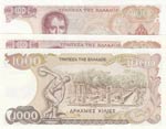 Greece, 100 Drachmaes and 1000 Drachmaes, ... 