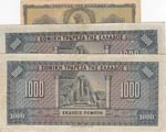 Greece, 3 Pieces Mixing Condition Banknotes