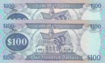 Guyana, 100 Dollars, 1989, UNC, p28, (Total ... 