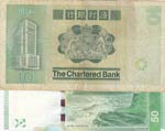 Hong Kong, 10 Dollars and 50 Dollars, 1980/ ... 
