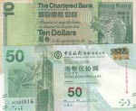 Hong Kong, 10 Dollars ... 