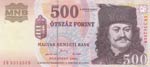 Hungary, 500 Forint, ... 