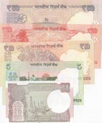 India, 1 Rupee, 5 Rupees, 10 Rupees, 20 ... 