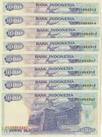 Indonesia, 1000 Rupiah, 1992, UNC, p129, ... 