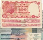 Indonesia, 7 Pieces UNC ... 