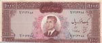 Iran, 1000 Rials, 1965, ... 