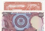 Iran, 20 Rials and 100 Rials, 1974-1979/ ... 