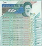 Iran, 10000 Rials, 2009, ... 