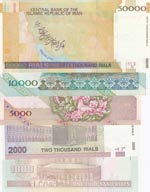Iran, 1000 Rials, 2000 Rials, 5000 Rials, ... 