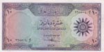 Iraq, 10 Dinars, 1959, ... 