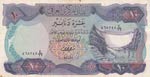 Iraq, 10 Dinars, 1973, ... 