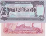 Iraq, 5 Dinar and 250 Dinar, 1992 / 1995, ... 