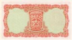 Ireland Republic, 10 Shillings, 1968, UNC, ... 