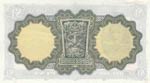 Ireland Republic, 1 Pound, 1975, AUNC, p74r2