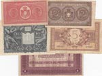 Italy, 5 Pieces Mixing Condition Banknotes