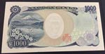 Japan, 1000 Yen, 2011, UNC, p104d